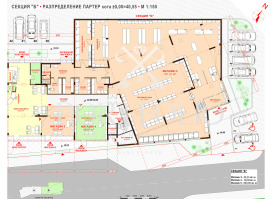 2-стаен град Бургас, Сарафово 3