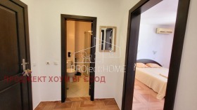  2- | Imot.bg    10