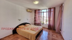 2- | Imot.bg    7