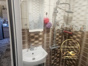 ������� ���� | Imot.bg � ����� ������ 13