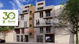 ������� ������� | Imot.bg � ����� ������ 3