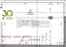 ������� ������� | Imot.bg � ����� ������ 2