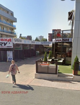 ������� ��������� | Imot.bg � ����� ������ 2