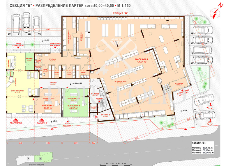 Продава 2-СТАЕН, гр. Бургас, Сарафово, снимка 2 - Aпартаменти - 48320648