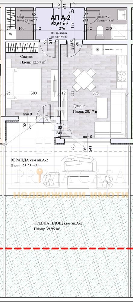 Продава  2-стаен град Пловдив , Отдих и култура , 83 кв.м | 99098779 - изображение [2]