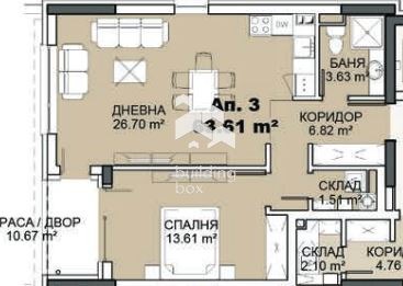 Προς πώληση  1 υπνοδωμάτιο Σοφηια , Κνιαζεβο , 75 τ.μ | 56891474 - εικόνα [11]