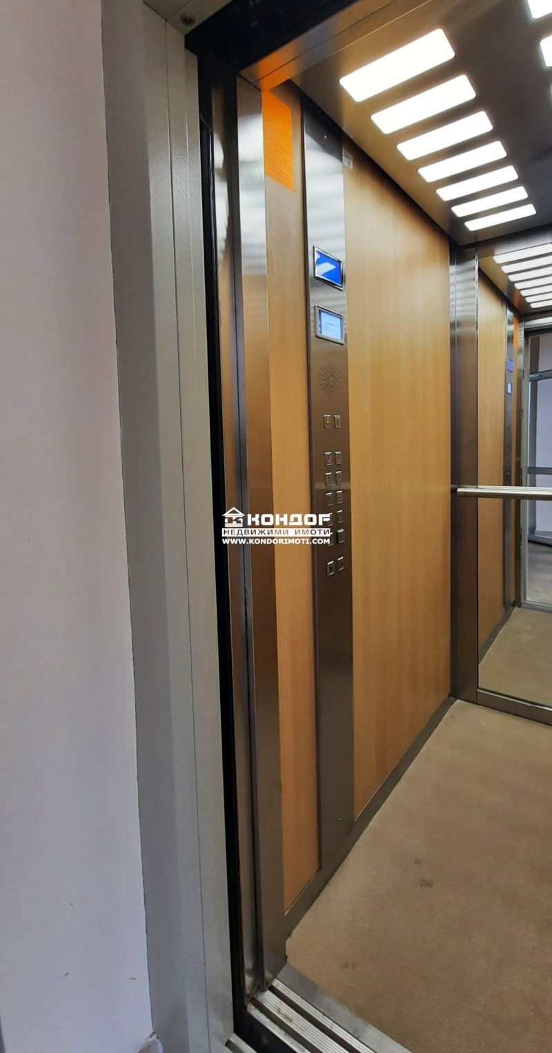 For Sale  1 bedroom Plovdiv , Trakiya , 79 sq.m | 80497871 - image [3]