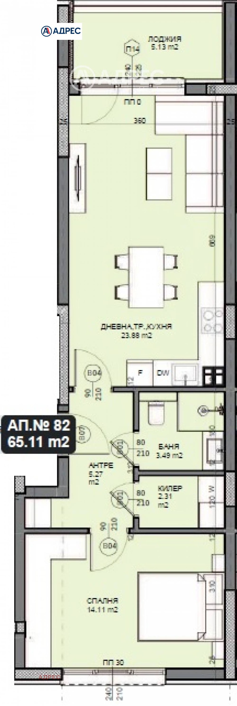 Til salgs  1 soverom Varna , Galata , 76 kvm | 93865260 - bilde [4]