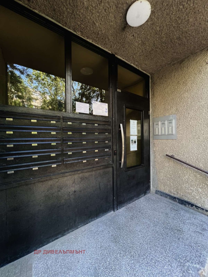 Продава  3-стаен град София , Младост 1 , 98 кв.м | 46369048 - изображение [15]