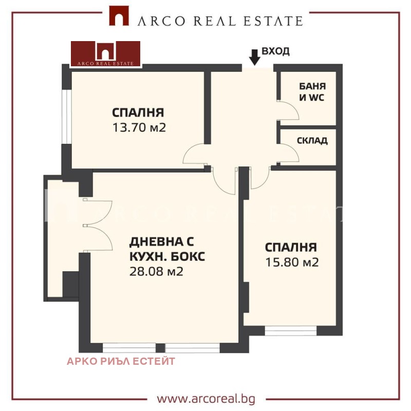 Продава  3-стаен град София , Лозенец , 105 кв.м | 13437374