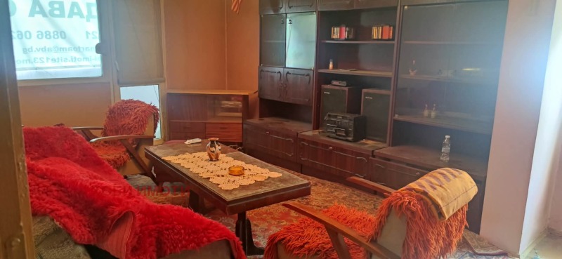 Продава 3-СТАЕН, гр. Асеновград, област Пловдив