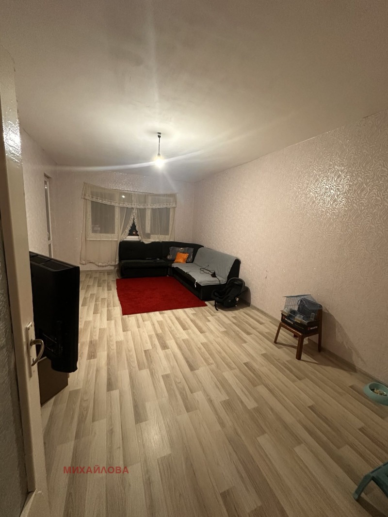 Продава 4-СТАЕН, гр. Стара Загора, Зора