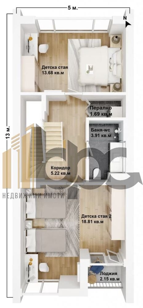 Продава  Къща град София , м-т Гърдова глава , 160 кв.м | 30938618 - изображение [5]