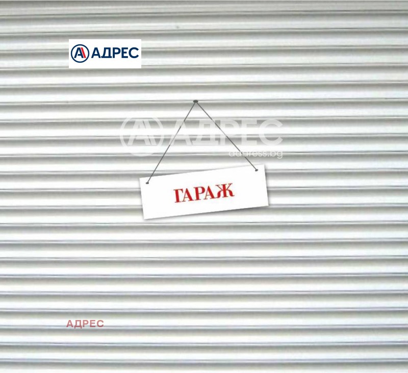 Продава ГАРАЖ, ПАРКОМЯСТО, гр. Варна, Център, снимка 3 - Гаражи и паркоместа - 52224666