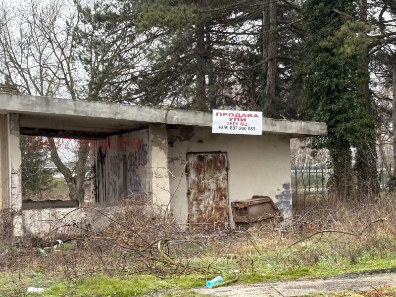 Продава ПАРЦЕЛ, с. Ясен, област Плевен, снимка 3 - Парцели - 53567116