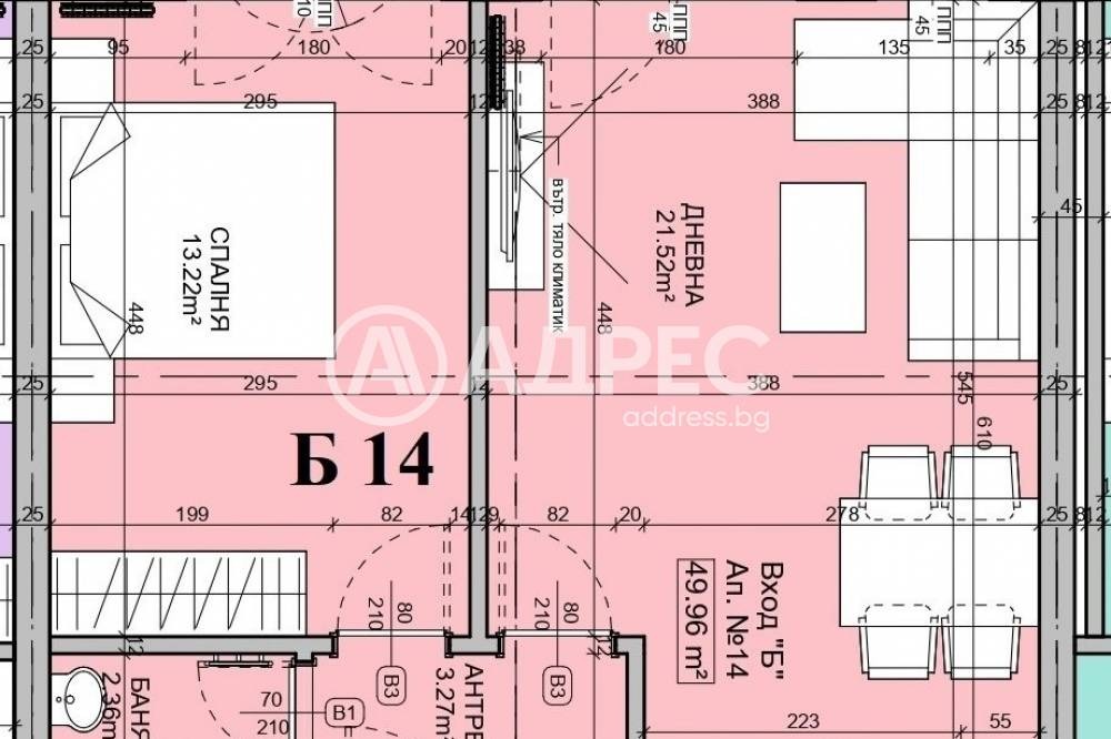 Продава 2-СТАЕН, гр. София, Манастирски ливади, снимка 4 - Апартаменти - 54255743