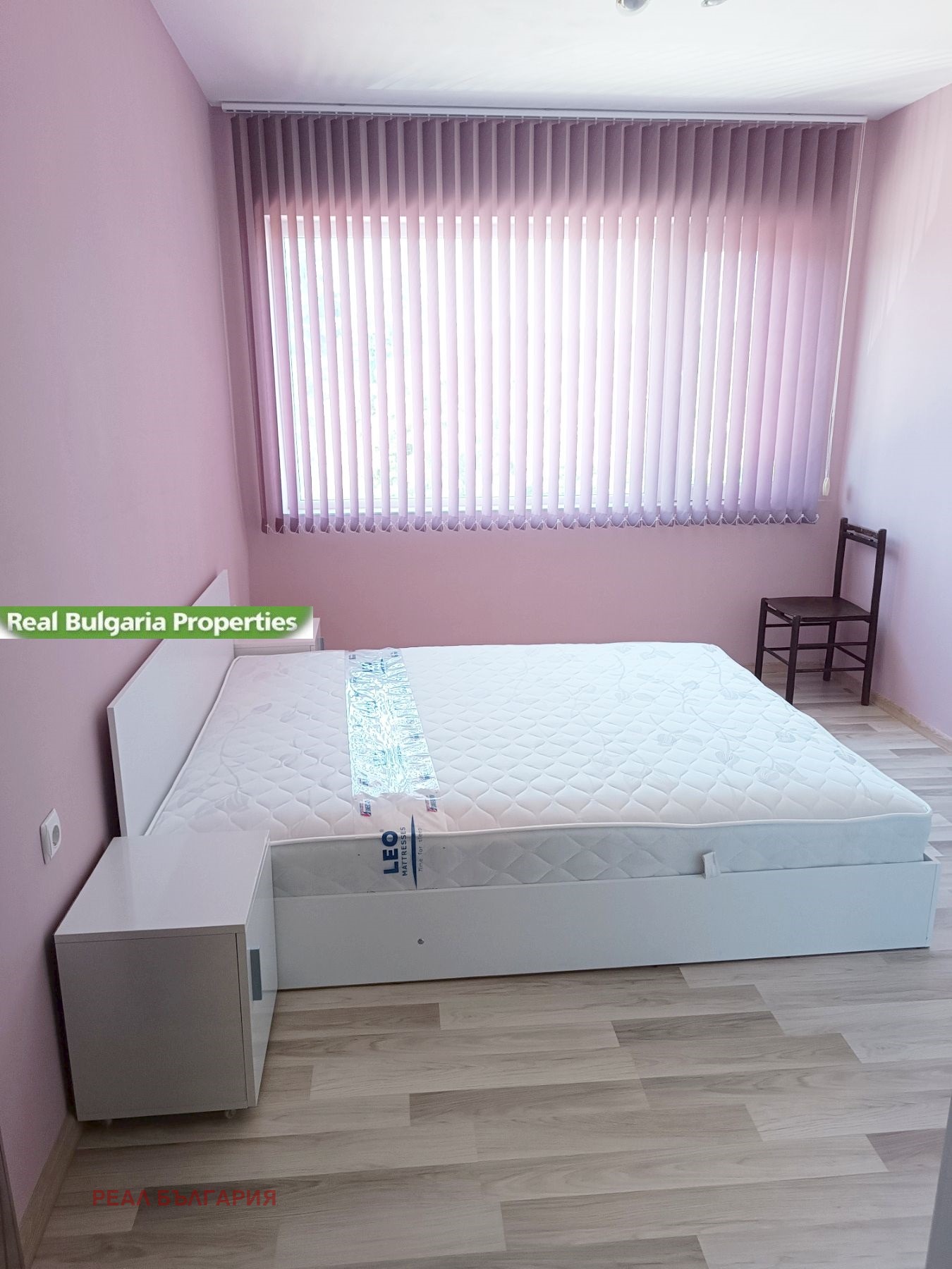 Продава 2-СТАЕН, гр. Русе, Дружба 3, снимка 9 - Апартаменти - 54778097