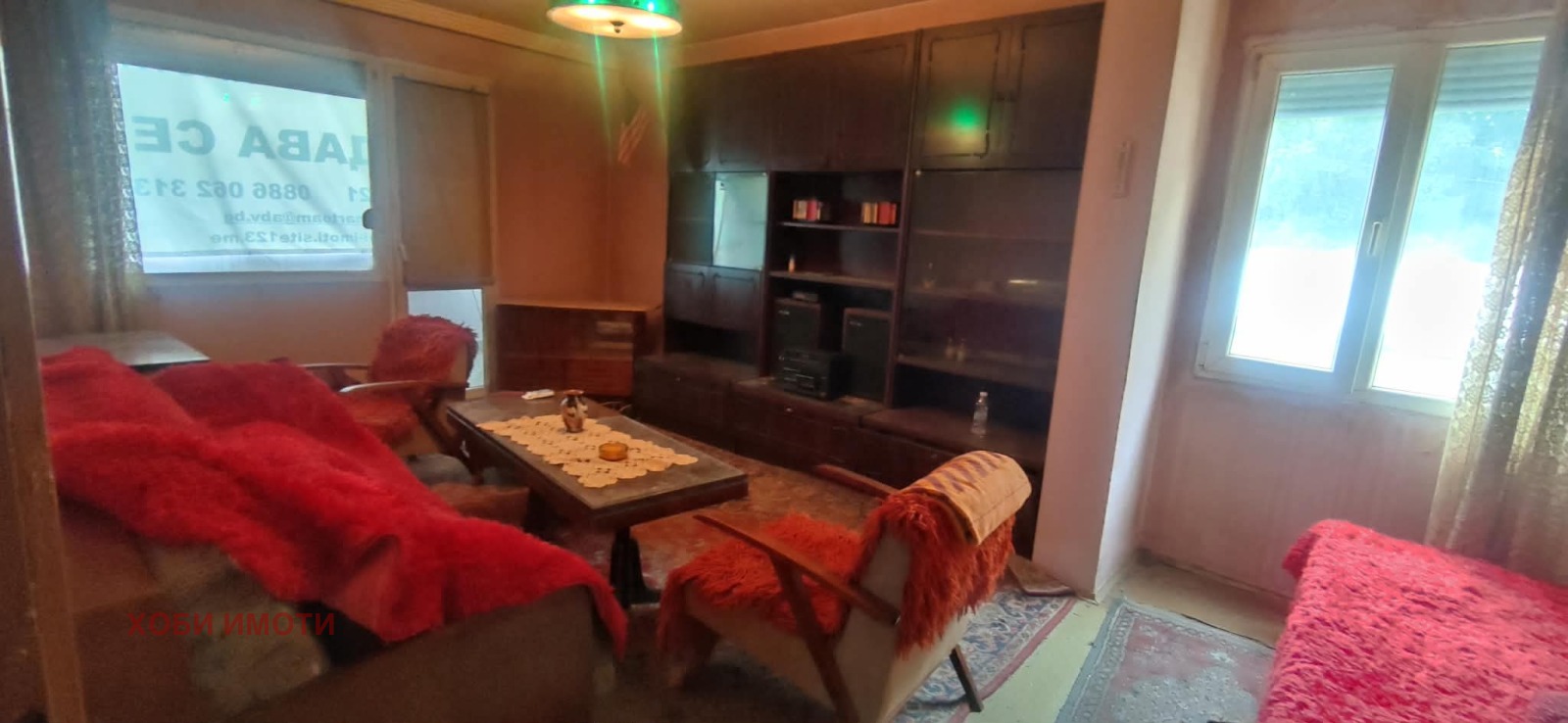 Продава 3-СТАЕН, гр. Асеновград, област Пловдив, снимка 2 - Апартаменти - 53529140