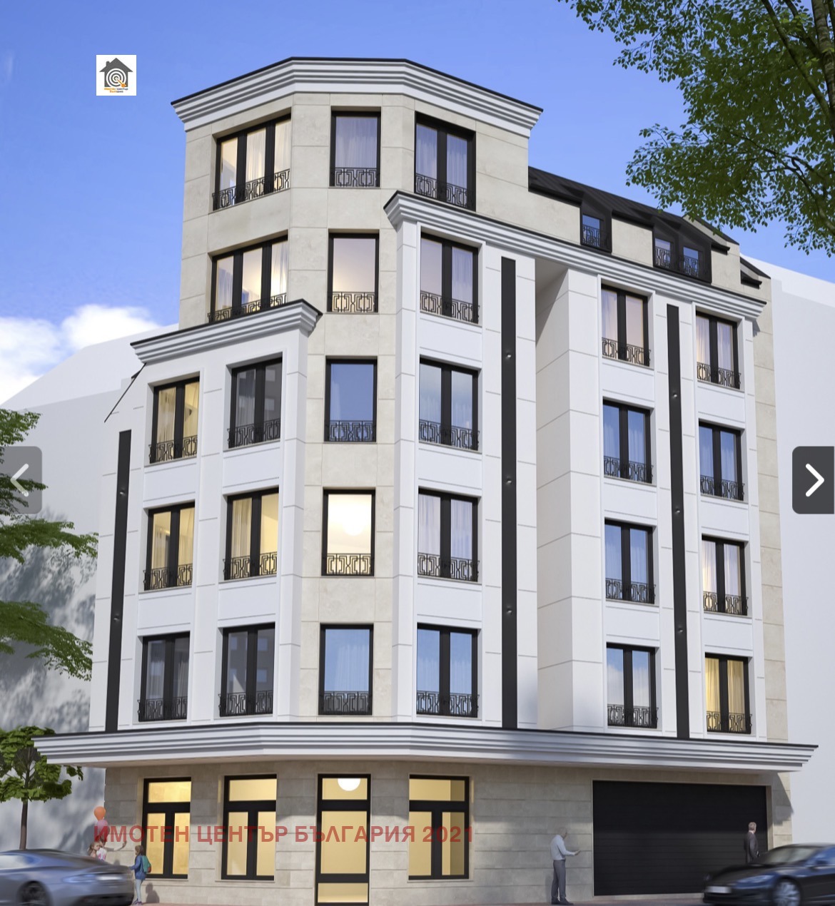 Продава 3-СТАЕН, гр. София, Център, снимка 3 - Апартаменти - 56214970