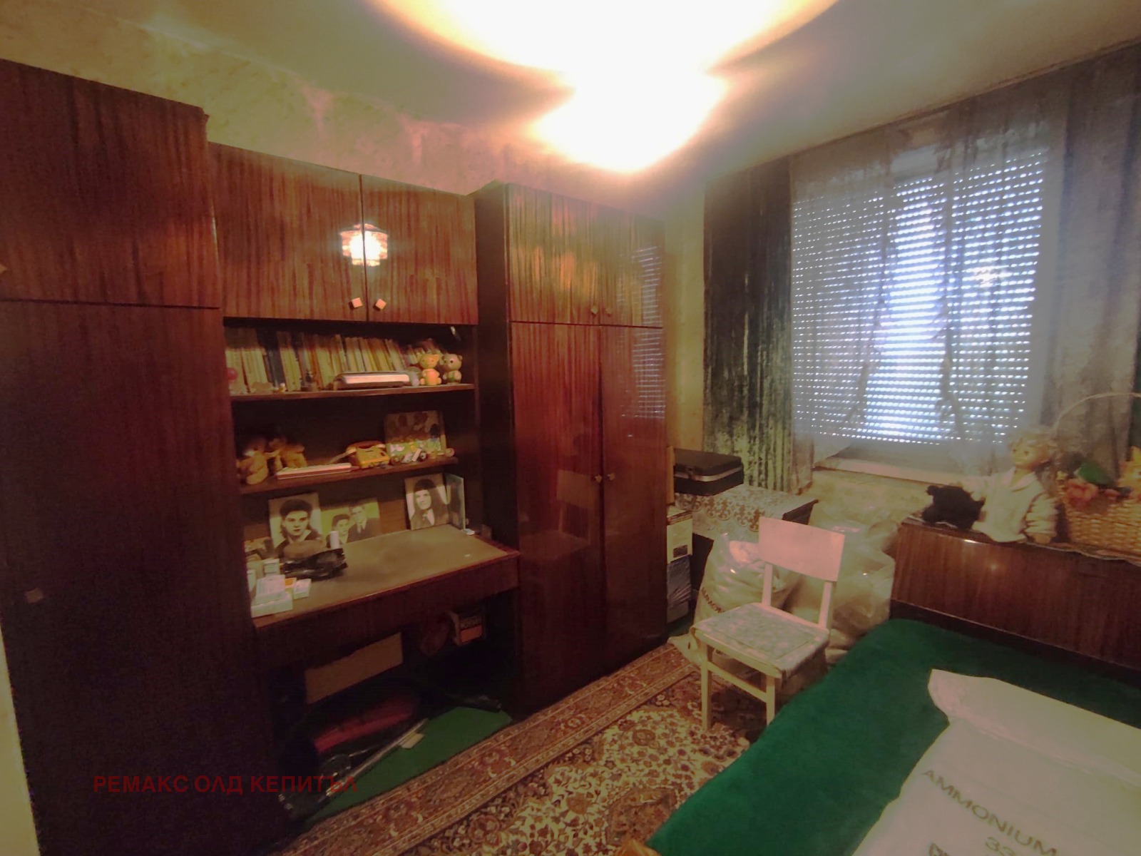 Продава 4-СТАЕН, гр. Долна Оряховица, област Велико Търново, снимка 2 - Апартаменти - 45980517