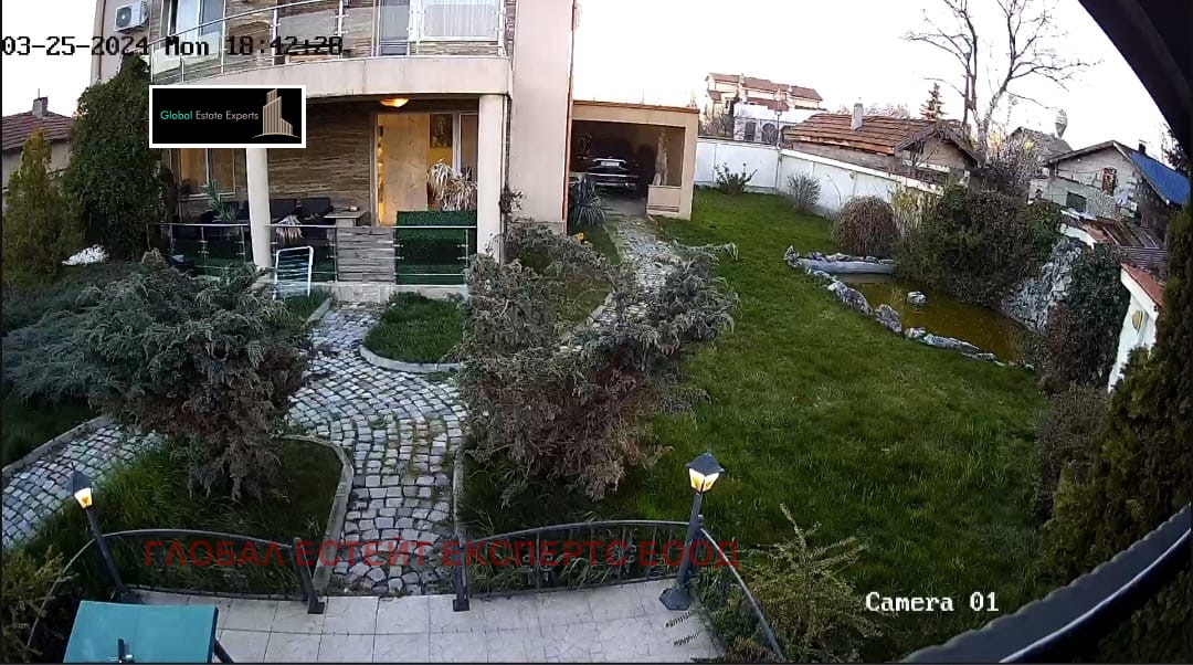 Продава КЪЩА, гр. София, с. Волуяк, снимка 2 - Къщи - 51332782