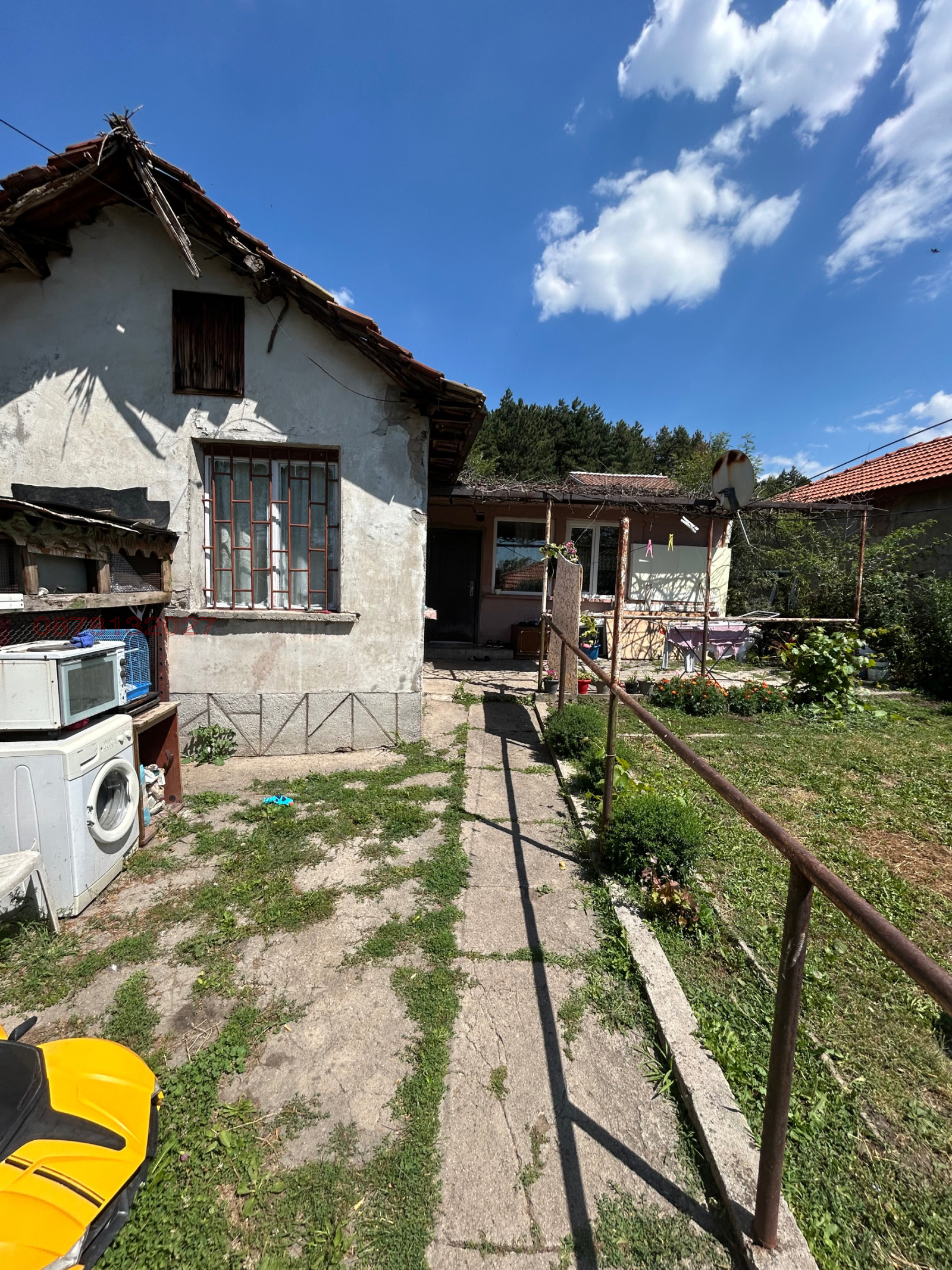 Продава КЪЩА, гр. Перник, Рудничар