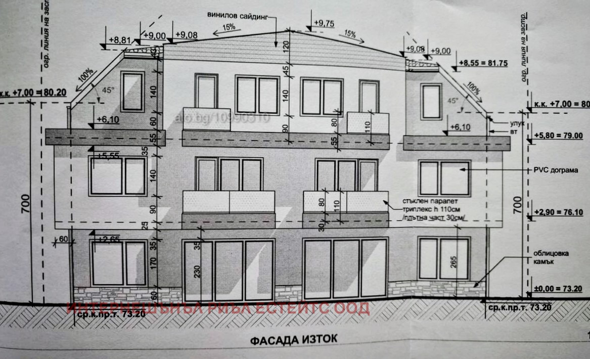 Продава КЪЩА, гр. Варна, м-т Ален мак, снимка 7 - Къщи - 56166188
