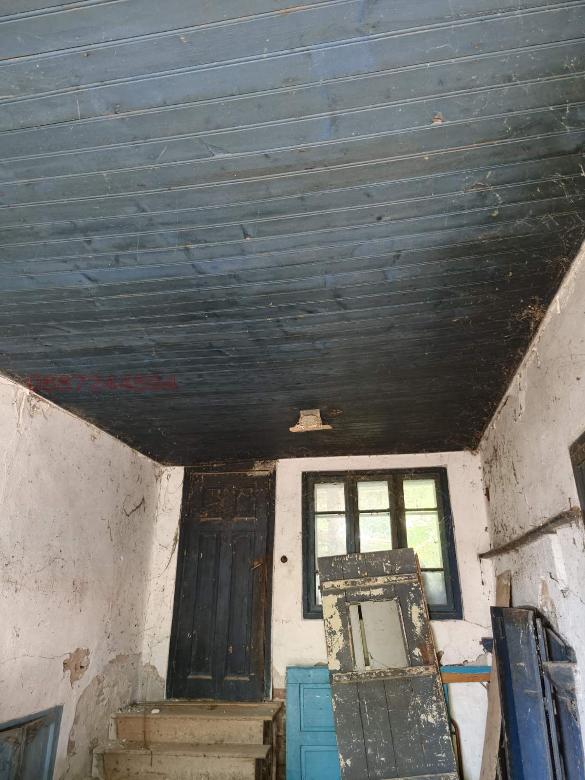 Продава КЪЩА, с. Самоводене, област Велико Търново, снимка 16 - Къщи - 56325207