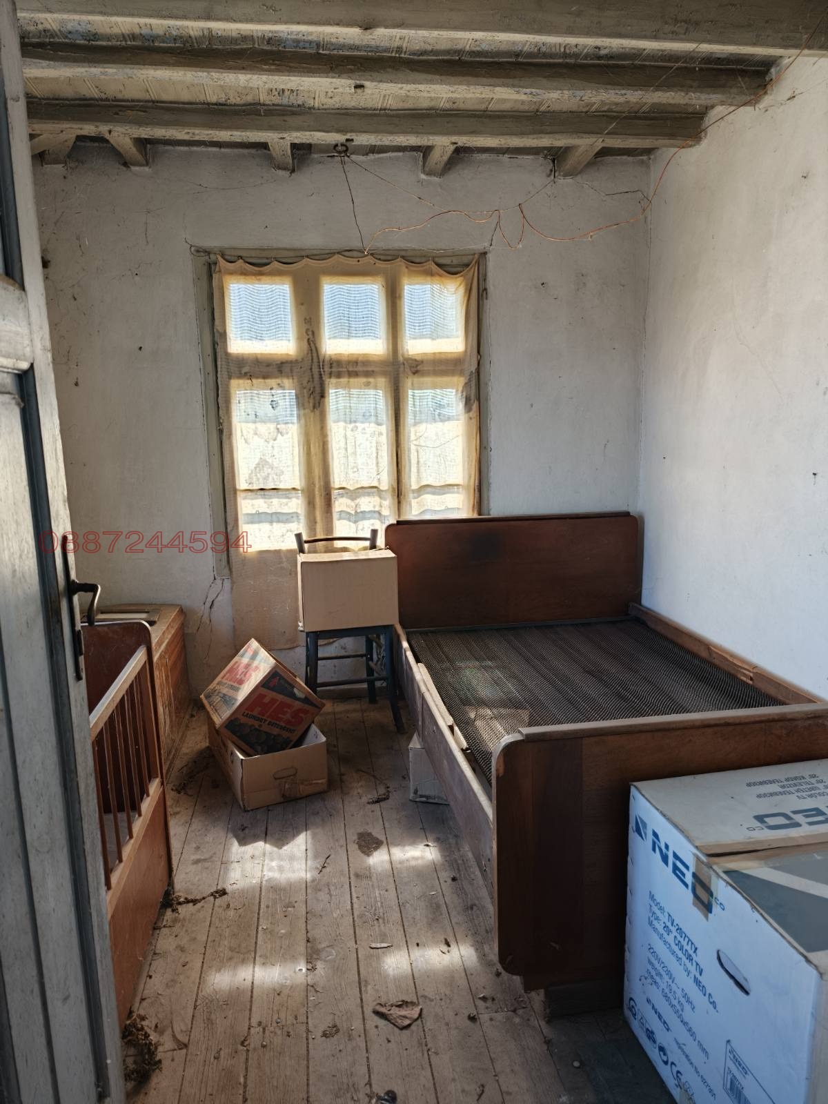 Продава КЪЩА, с. Самоводене, област Велико Търново, снимка 9 - Къщи - 56325207