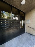 Продава 3-СТАЕН, град София, Младост 1 • 317500 € • 46695459 — Holmes.bg