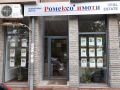 Продава ПАРЦЕЛ, гр. Пловдив, Индустриална зона - Север, снимка 1 - Парцели - 44537806
