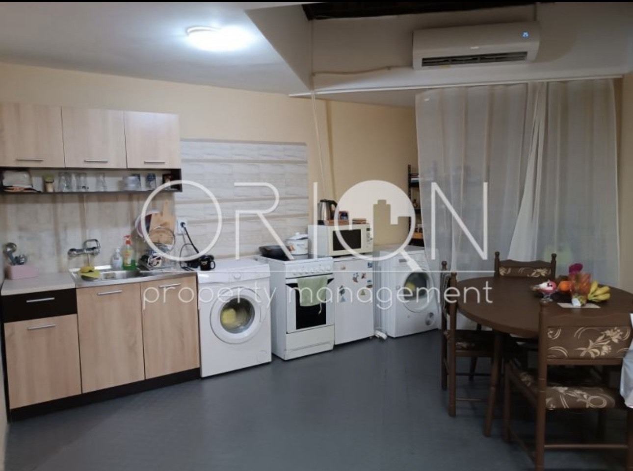 ������� 1-����� | Imot.bg � ����������� 1