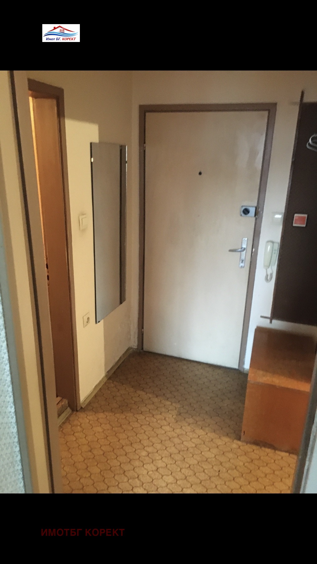 ������� 1-����� | Imot.bg � ����������� 3