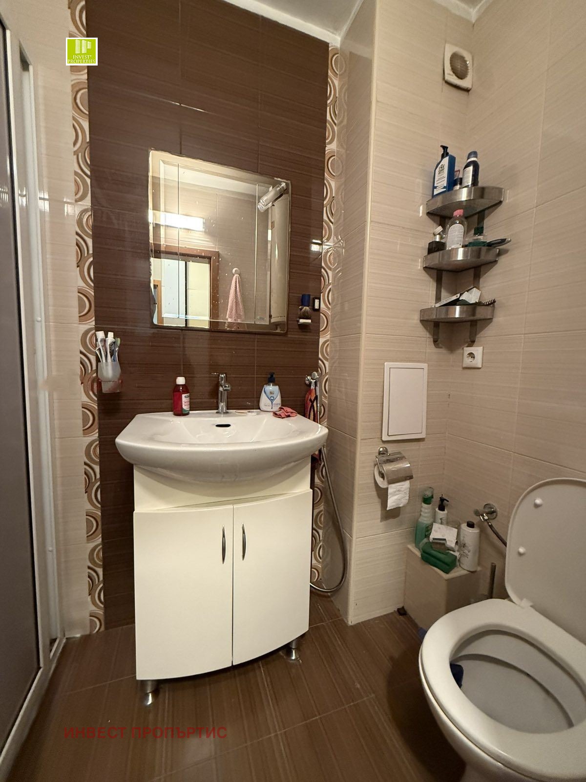 ������� 2-����� | Imot.bg � ����������� 9