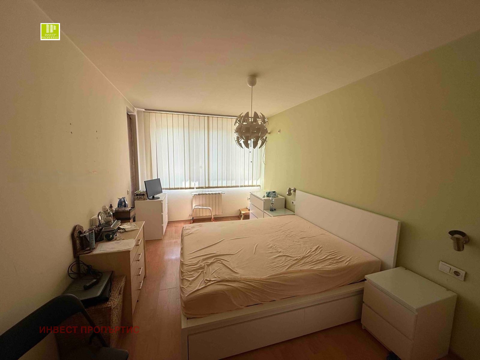 ������� 2-����� | Imot.bg � ����������� 1