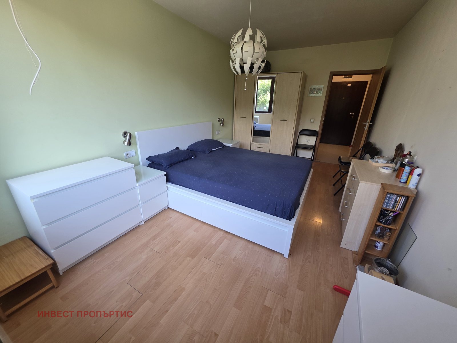 ������� 2-����� | Imot.bg � ����������� 7