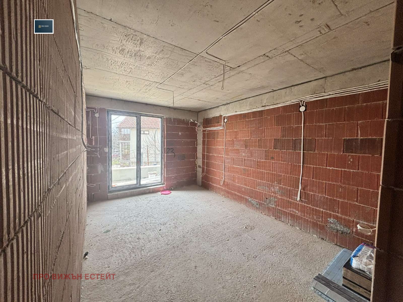 ������� 3-����� | Imot.bg � ����������� 5