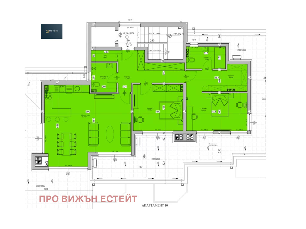 ������� 3-����� | Imot.bg � ����������� 8