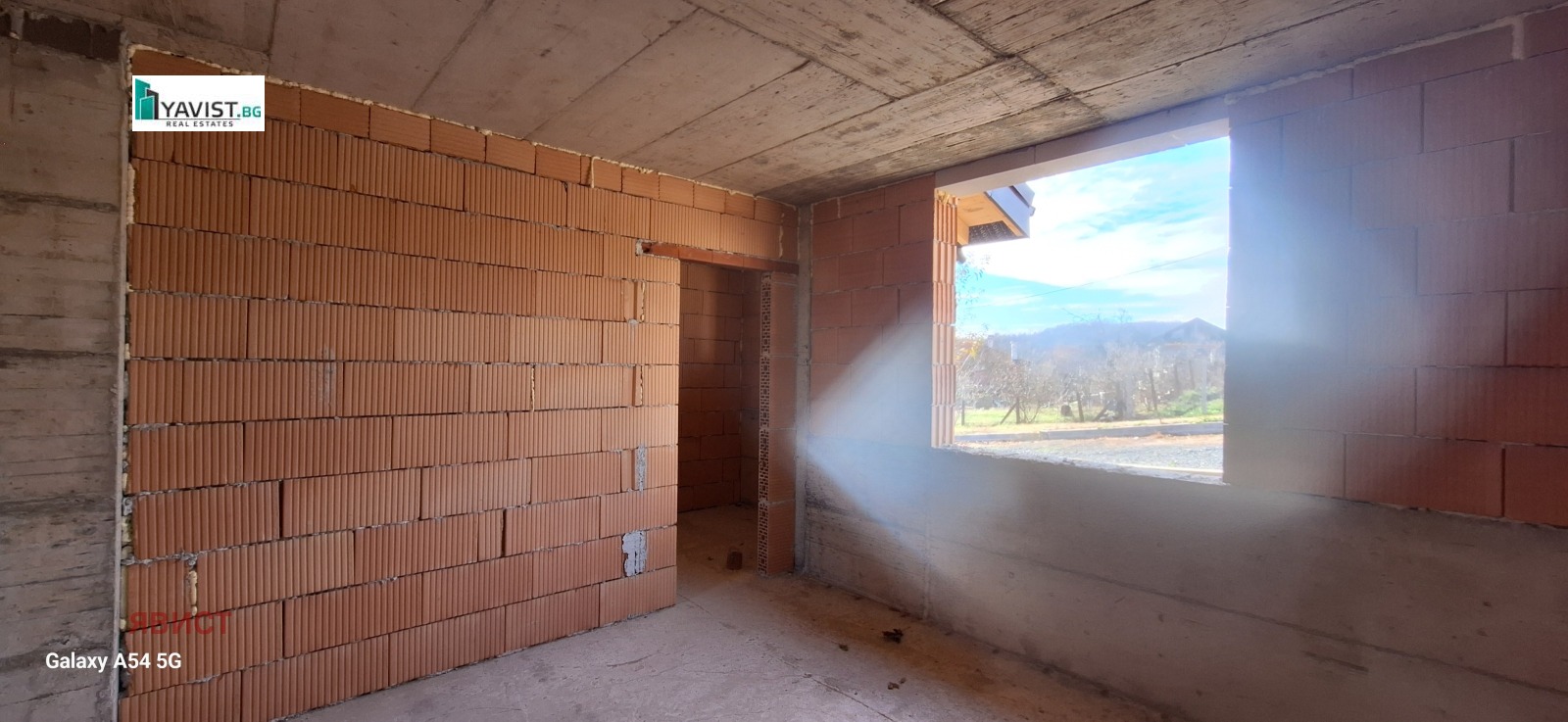 ������� ���� | Imot.bg � ����������� 10