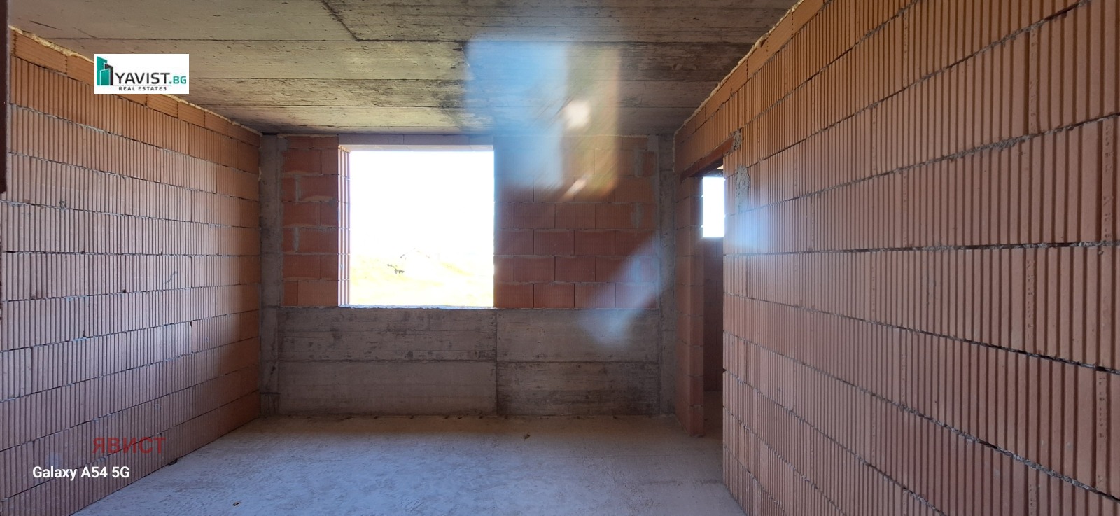 ������� ���� | Imot.bg � ����������� 11