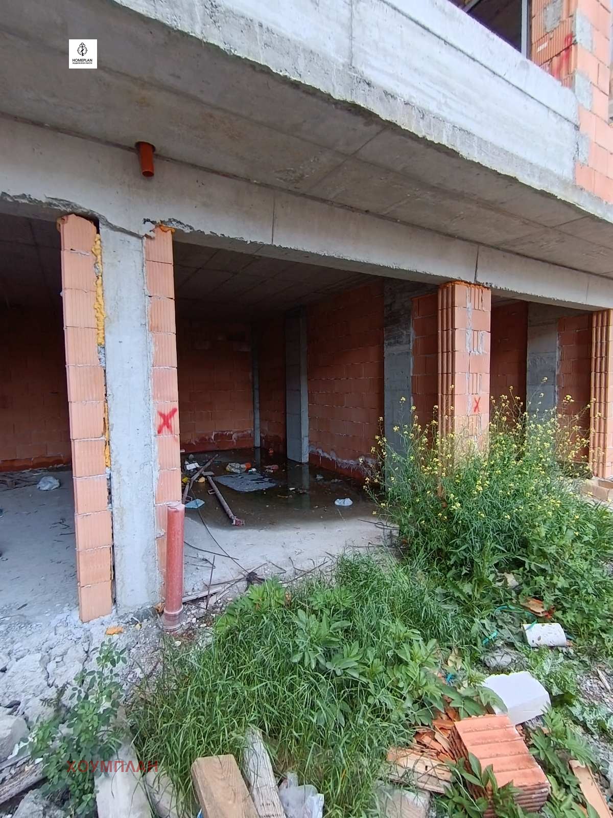 ������� ����� | Imot.bg � ����������� 10