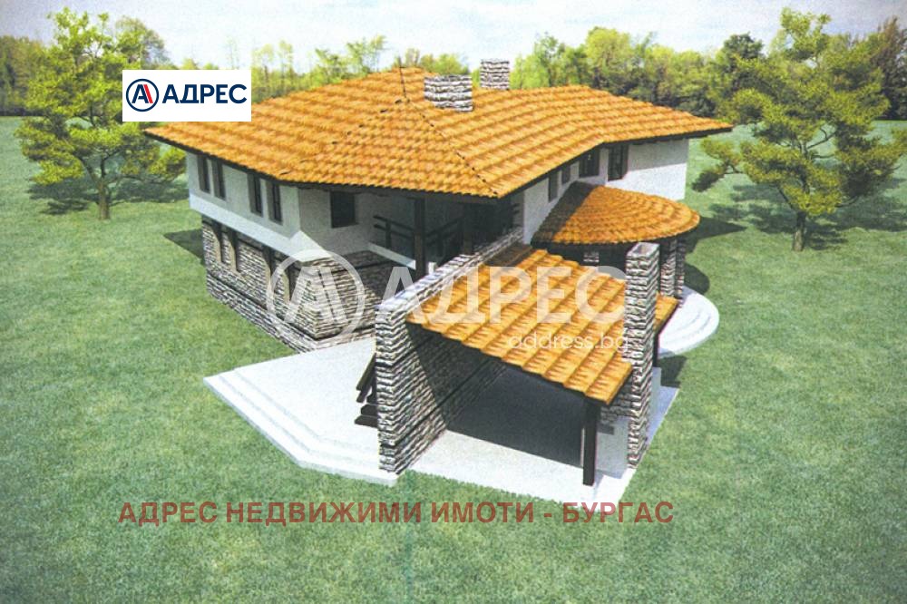 ������� ������ | Imot.bg � ����������� 3