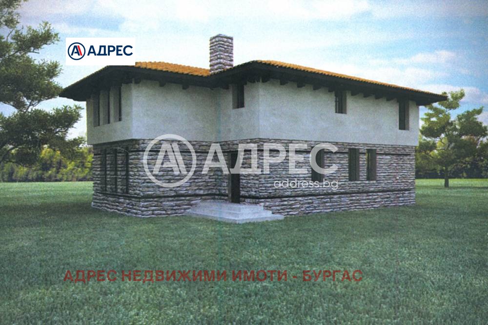 ������� ������ | Imot.bg � ����������� 2