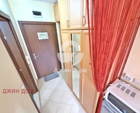  1- | Imot.bg    3