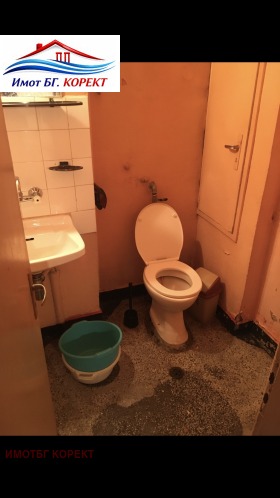 ������� 1-����� | Imot.bg � ����� ������ 4