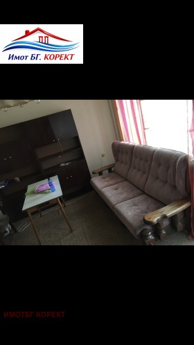 ������� 1-����� | Imot.bg � ����� ������ 2