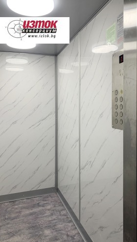 ������� 2-����� | Imot.bg � ����� ������ 8