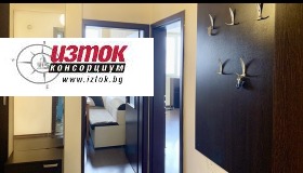 ������� 2-����� | Imot.bg � ����� ������ 7