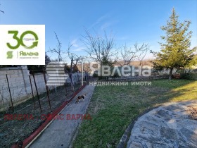 ������� ���� | Imot.bg � ����� ������ 15