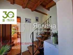 ������� ���� | Imot.bg � ����� ������ 5